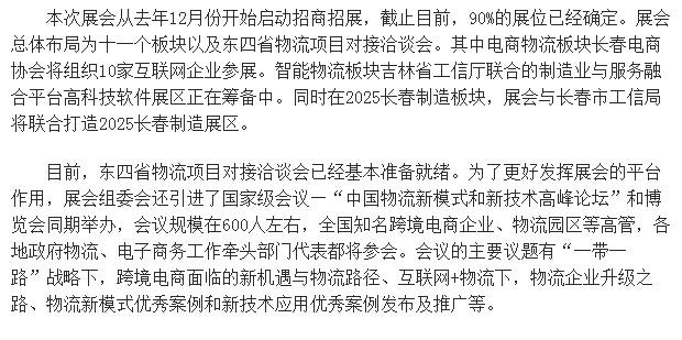 &#20061;&#28216;&#24179;&#21488;&#45;&#20061;&#28216;&#40;&#20013;&#22269;&#41;&#19968;&#31449;&#24335;&#26381;&#21153;&#24179;&#21488;